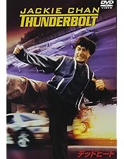 Amazon.co.jp: シャンハイ・ヌーン Blu-ray : ジャッキー・チェン