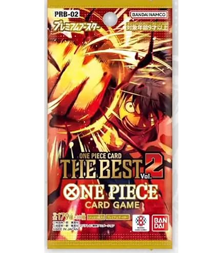 ONE PIECE ワンピース プレミアムブースター ザベスト 2BOX 未開封 Amazon.co.jp: 【未開封BOX】ONE PIECEカードゲーム プレミアム