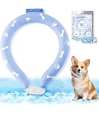 Amazon | 犬 クールネック 首冷やす ペット用 ネッククーラー【18℃凍結
