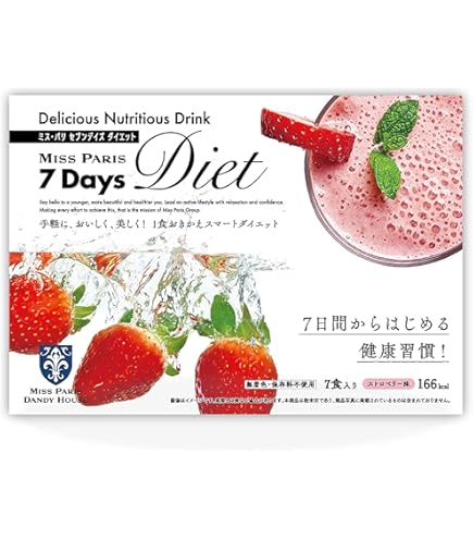 Amazon | カーボカット(健康補助食品)108g （300mg×360粒） | ミス