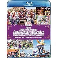 東京ディズニーリゾート 35周年 アニバーサリー・セレクション -東京ディズニーリゾート 35周年 Happiest Celebration! - [Blu-ray]