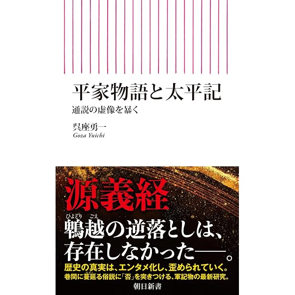 Amazon.co.jp: ノストラダムスの大予言 迫りくる1999年7の月人類滅亡の