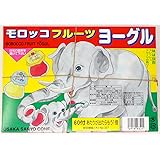 モロッコヨーグル 60付