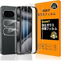 Amazon | Google Pixel 10 Pro 256GB SIMフリー Obsidian
