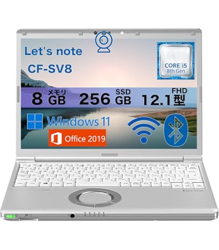 Amazon.co.jp: パナソニック Let'sNote/SV7 Let'sNote SV