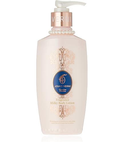 Amazon | エステダム マルチシブルボディクリーム 200ml | INSTITUT