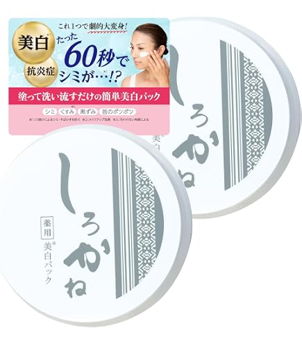 Amazon | ビーバンジョア VIVANTJOIE ジョアエコ 「薬用オウゴンアクア