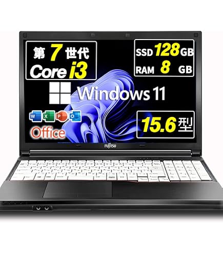 Amazon.co.jp: 【整備済み品】中古富士通 ノートパソコン FMV LIfebook