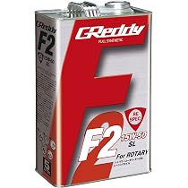 TRUST トラスト GReddy F2 15W-50 エンジンオイル 4L Amazon | トラスト(Trust) GReddy エンジンオイル F2 RE-SPEC 15W 5L