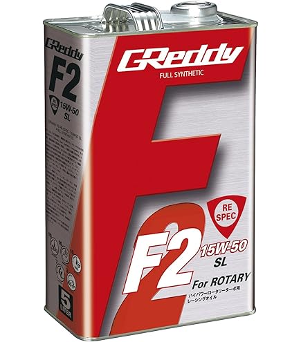 Amazon | RE雨宮 REスーパーG エンジンオイル 0W-30 SN/CF 5L 1缶+GT