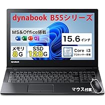 Amazon.co.jp: 【整備済み品】ノートパソコン 東芝 dynabook B65