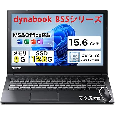 WIN11ノートパソコン❤️爆速SSD480G❤️メモリ８G✨Core-i3 Amazon.co.jp 最新リリース: 標準型ノートパソコン の新着