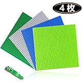 Jasonwell 基礎板 ブロック 板 ブロックプレート 人気 クラシック 片面 互換性あり 男の子 女の子 誕生日 クリスマス プレゼント 32ポッチ×32ポッチ 4枚セット ブロック外し付き