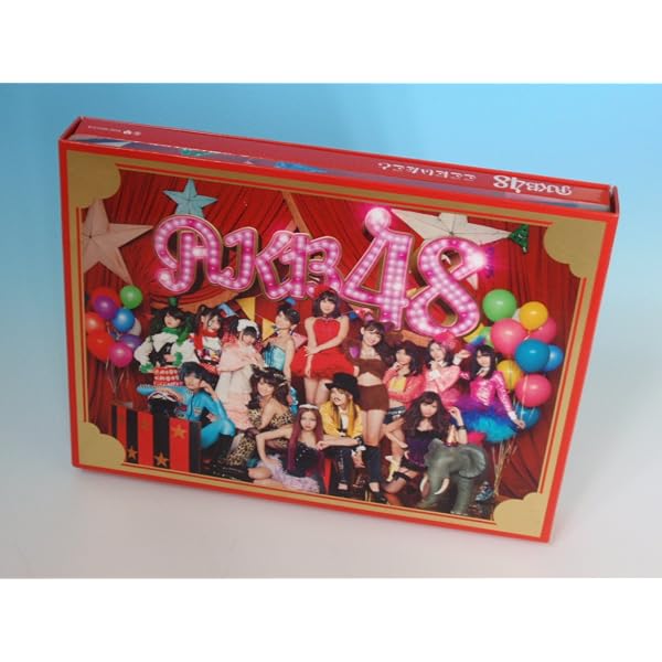 Amazon.co.jp: 0と1の間 ＜Theater Edition＞（劇場盤