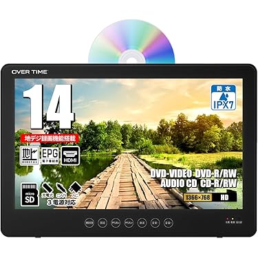 Amazon.co.jp 最新リリース: ポータブルテレビ の新着ランキングです。