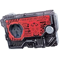 Amazon.co.jp: 仮面ライダーゼロワン DXオレヴィジッティング