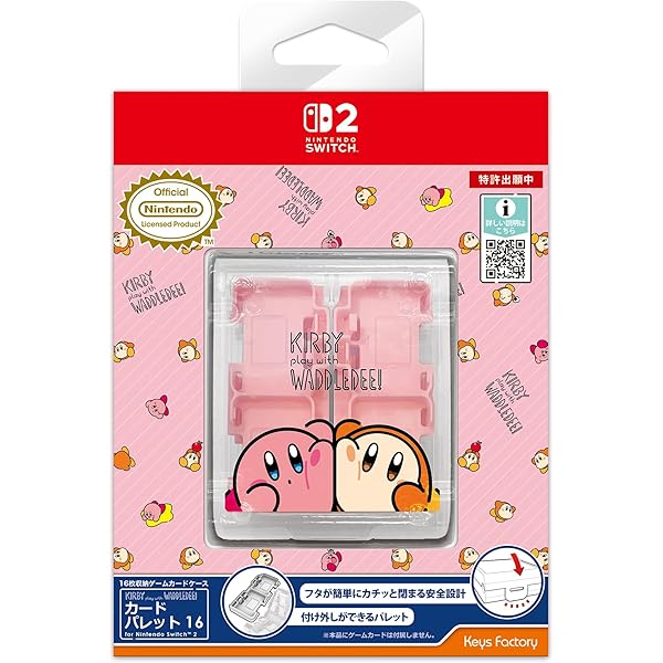 Amazon.co.jp: 【任天堂ライセンス商品】カービィ play with