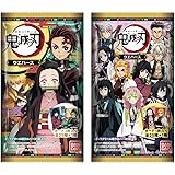 鬼滅の刃ウエハース (20個入) 食玩・ウエハース (鬼滅の刃)