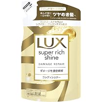 Amazon.co.jp: LUX(ラックス) スーパーリッチシャイン ダメージリペア