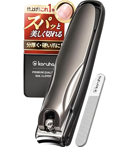 Amazon | ZWILLING ツヴィリング 「 ツインボックス ネイルクリッパー