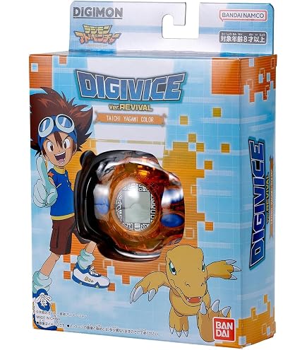 Amazon | [バンダイ(BANDAI)] DIGIVICE Ver.REVIVAL 八神太一カラー