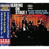 シアリング・オン・ステージ! (限定盤)