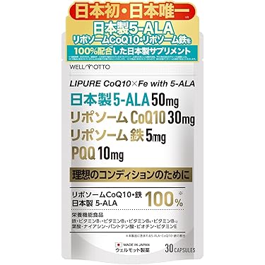 Amazon.co.jp 最新リリース: undefined の新着ランキングです。