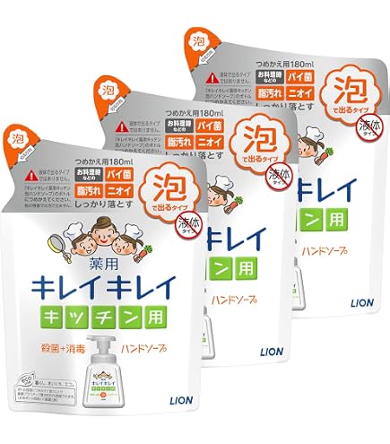 Amazon.co.jp: ライオン キレイキレイ薬用泡ハンドソープ 無香料 4L×3