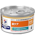 ヒルズ　尿ケア　缶詰15個　ドライフード1キロ ヒルズ 尿ケア 缶詰15個 ドライフード1キロ Amazon.co.jp