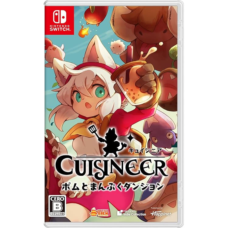 Amazon.co.jp: Enter the Gungeon(エンター・ザ・ガンジョン