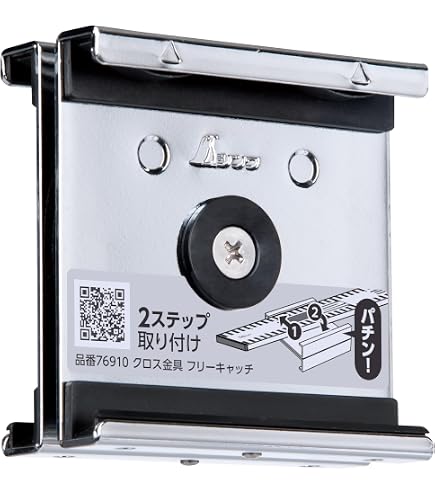 Amazon.co.jp: シンワ測定(Shinwa Sokutei) ポール標尺 アルミ製