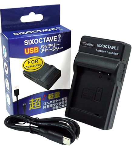 Amazon | パナソニック ミラーレス一眼カメラ GM5 ボディ ブラック DMC