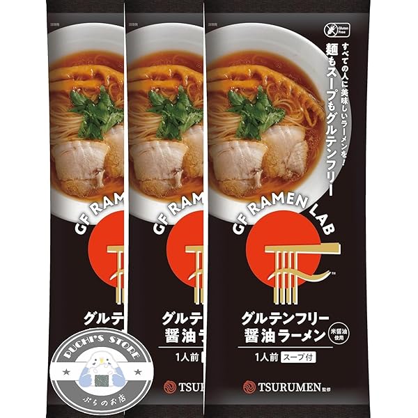 太麺 Amazon.co.jp: ケンミン食品 グルテンフリー中華麺(中太麺) 130g
