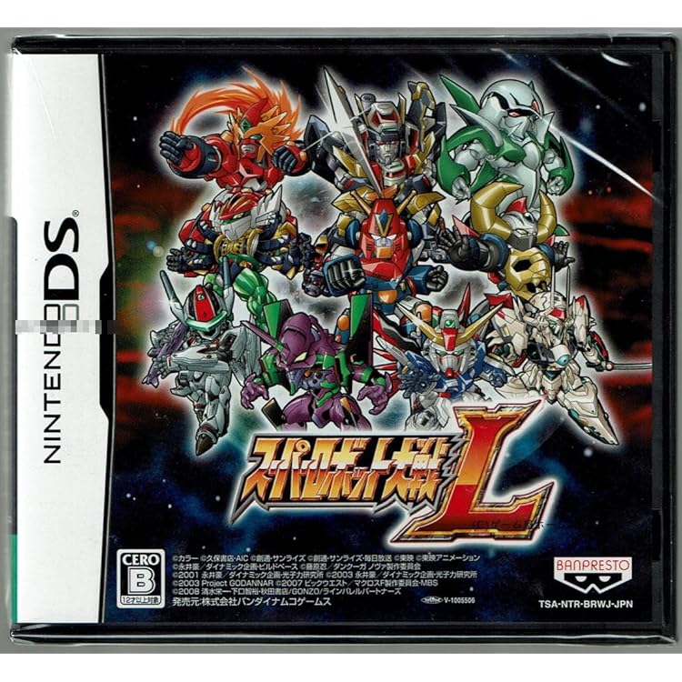 Amazon.co.jp: スーパーロボット大戦W(特典無し) : Video Games