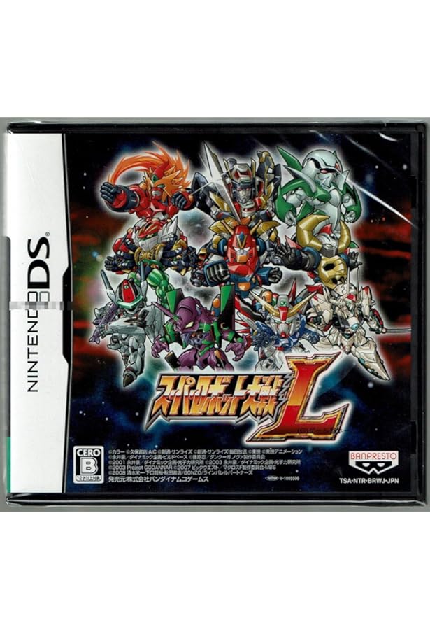 Amazon.co.jp: スーパーロボット大戦L パーフェクトバイブル (ファミ通