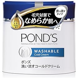 Amazon | POND'S(ポンズ) コールドクリーム 270g ふきとるタイプ