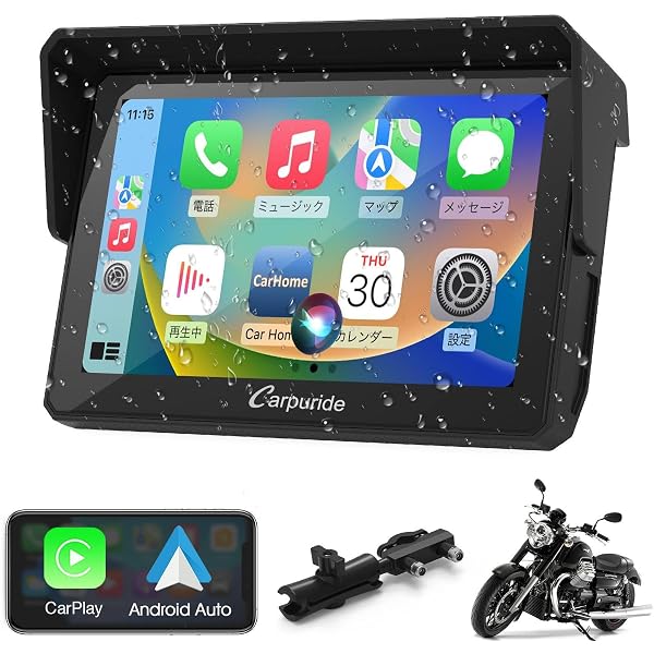 Amazon.co.jp: Carpuride W502 Portable Wireless Apple Carplay 