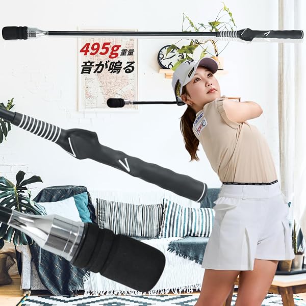 Amazon.co.jp: 【ゴルフ 練習器具】オレンジウィップ トレーナー フル