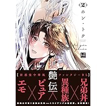 71YluqhPxEL._AC_UL210_SR210,