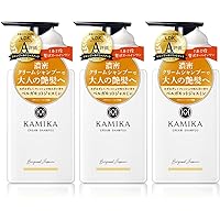 Amazon | KAMIKA（カミカ）クリームシャンプー ベルガモット