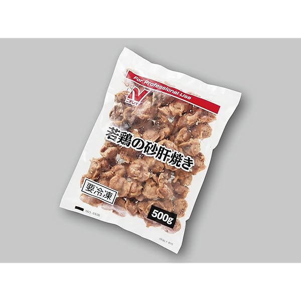 Amazon | [冷凍]ニチレイ 若鶏の砂肝焼き 500g | ニチレイフーズ