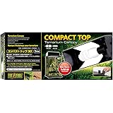 エキゾテラ EXO TERRA コンパクトトップ 30 (1灯式) PT2225 26W ブラック 30(1灯式)