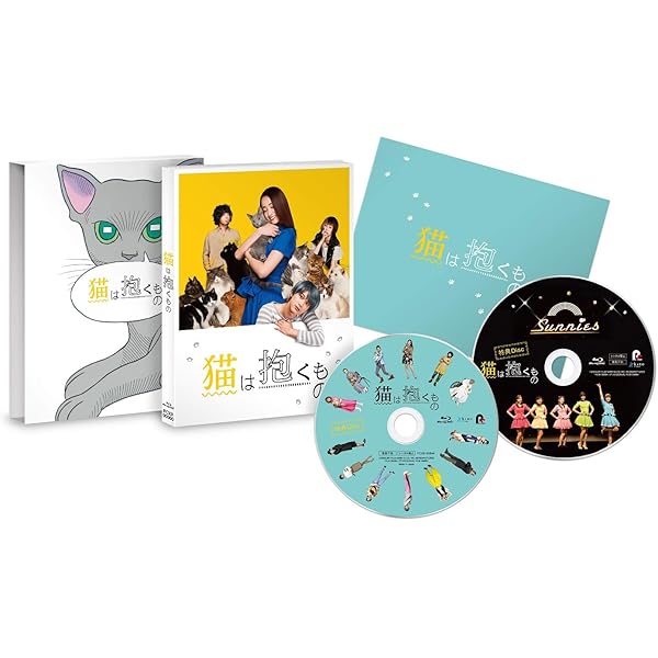 サイン DVD BOX ドラマ 吉沢亮 桜田通 平間壮一 ハンサム アミューズ サイン DVD-BOX 植原卓也 桜田通 平間壮一【吉沢亮デビュー作品