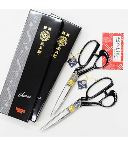 Amazon.co.jp: 庄三郎 ホームスター・リング ハサミ 白 200mm 01-621