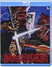 Amazon.co.jp: メトロポリス [Blu-ray] : DVD
