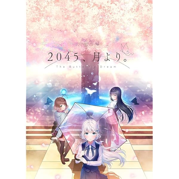 【新品未開封】 アサガオは夜を識らない Original Soundtrack 新品未開封】 アサガオは夜を識らない Original Soundtrack