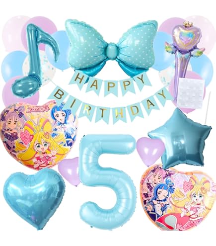 Amazon | 魔法つかい プリキュア！ マイラーバルーン (風船) 10枚