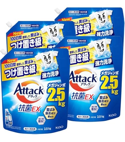 Amazon | アタ ッ ク 抗 菌EX メガジャンボ 詰替え 2000g × 4個 衣料用