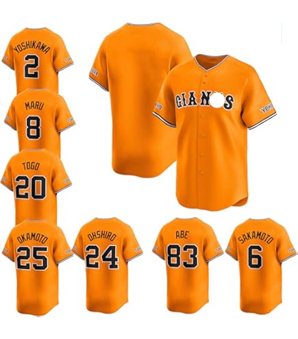 Amazon | 読売 ジャイアンツ ユニフォーム 1936年 復刻 シャツ グレー