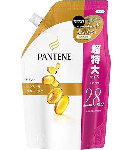 Pantene パンテーン シャンプー エクストラダメージケア 詰替用 2000ml